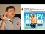 Ram Gopal Varma Justifies Calling Tiger Shroff Gay On Twitter