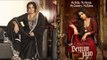 Vidya Balan talks about gaalis and boldness in Begum Jaan!