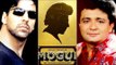 All you need to know about Akshay Kumar's Gulshan Kumar biopic!
