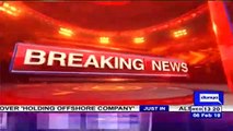 Senior Minister Abdul Aleem Khan sends his resignation to CM Punjab Usman Buzdar