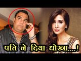 Kim Sharma DUMPED by husband Ali Punjani for another woman