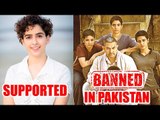 Sanya Malhotra Supports Aamir's Choice Of Banning