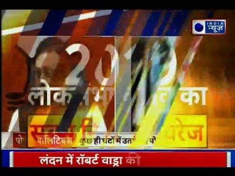 Sambit Patra slams Robert Vadra: संबित पात्रा ने पूछा तीखा सवाल - रोडपति 'वाड्रा' कैसे बने करोड़पति?