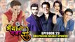 Bollywood Weekly Updates On Kangana Nepotism Controversy | Begum Jaan | Bhaiya Ji Ki Nazar Se Ep23