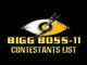 Bigg Boss Session 11 Contestants List | Salman Khan | Bigg Boss 11