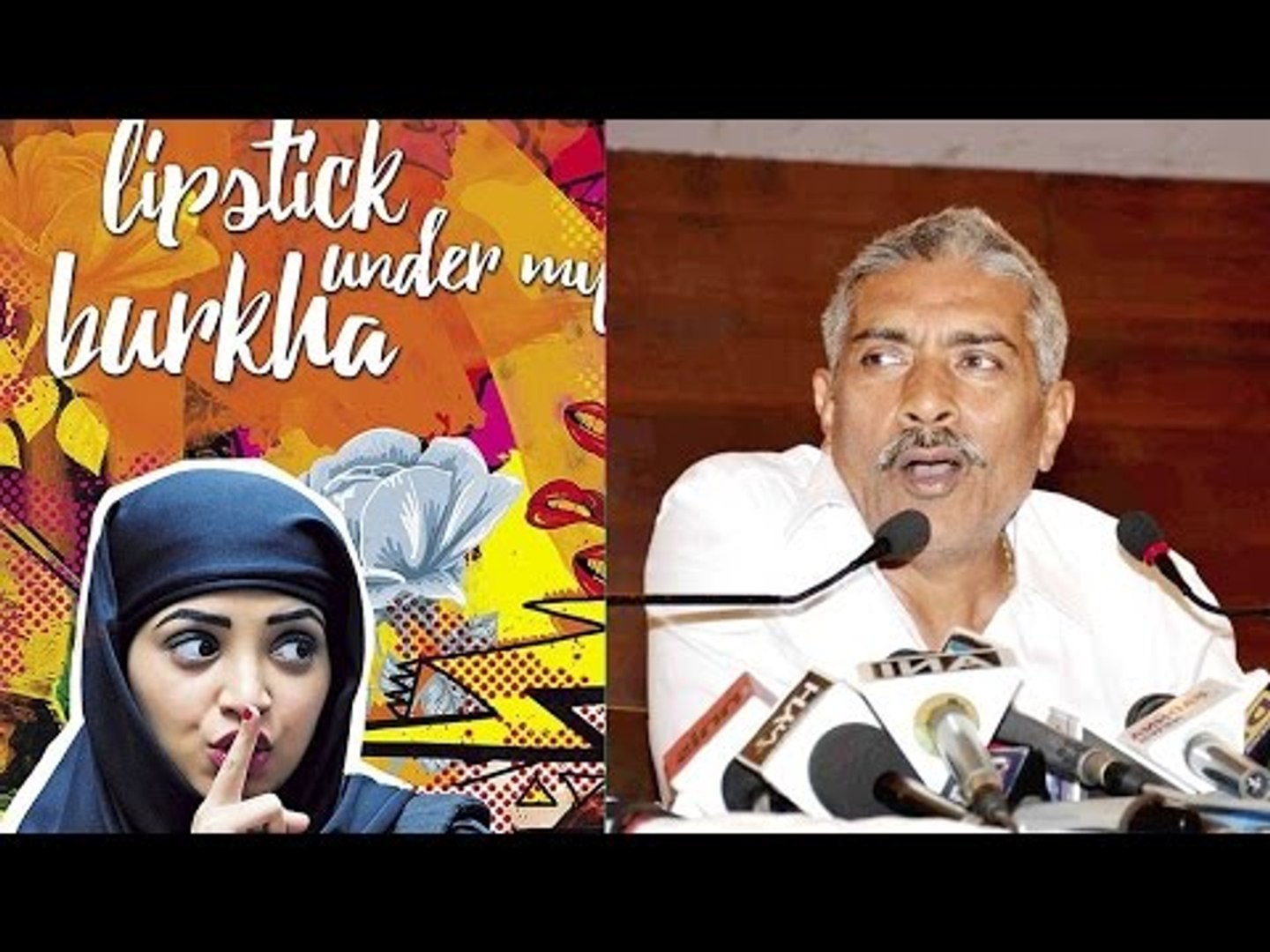 Lipstick under my deals burkha dailymotion full movie
