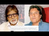 Amitabh Bachchan Writes An Emotional Post For Vinod Khanna's Demise!