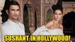 Sushant DEBUTS On Keeping Up With The Kardashians With Kendall Jenner