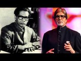 Amitabh Bachchan Reminisces His Father Harivansh Rai's Poem