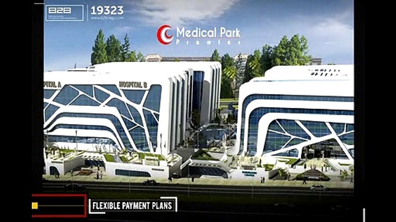 صيدليات للبيع