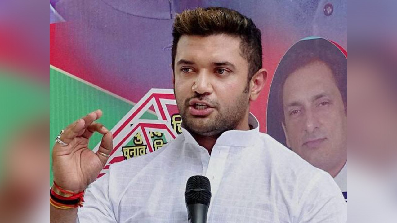 Chirag Paswan ने Jamui में दिया ऐसा भाषण, नॉनस्टॉप बजी तालियां | वनइंडिया हिंदी