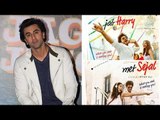 Ranbir Demands 5000rs from Shah Rukh Khan for giving title for his next Jab Harry Met Sejal