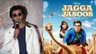 Ranbir Kapoor REVEALS he made Jagga Jasoos for Katrina Kaif