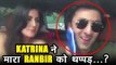 OMG! Katrina Kaif SLAPPED Ranbir Kapoor?  Jagga Jasoos Promotions
