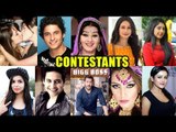Bigg Boss 11 Contestants FINAL List CONFIRMED With Names, Photos & What They Do