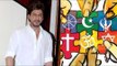 Shah Rukh Khan REVEALS He Respects All Religions | Shah Rukh Khan News