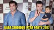 Sohail Khan At Baba Siddique's Iftaar Party 2017 | Bollywood Updates