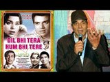 Dharmendra Remembers His First Ever Movie Poster!