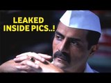 Arjun Rampal's DADDY Inside Pics LEAKED | Arjun Rampal | Daddy