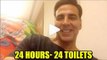 Akshay Kumar to unveil 24 toilets in 24 hours! | Toilet Ek Prem Katha Promotions