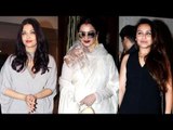 Bollywood Divas Aishwarya Rai, Rekha & Rani Mukerji Attend Sridevi’s Birthday Party