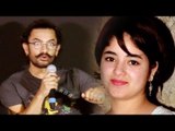 Aamir PARISES His Dangal Daughter Zaira Wasim | Secret Superstar Song Launch | Dangal