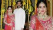 Esha Deol RE-MARRIES  Hubby Bharat Takhtani | Esha Deol Wedding