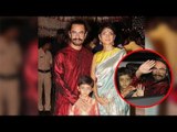 Aamir Khan Kira Rao & Son Aazad At Mukesh Ambani’s Ganpati Celebration