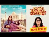 Bharti Dubey reviews Ayushmann Khurrana and Bhumi Pednekar 'Shubh Mangal Savdhan'!
