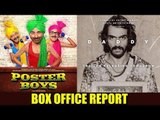 Daddy And Poster Boys Box Office Report | Arjun Rampal | Sunny Deol | Bobby Deol | Shreyas Talpade