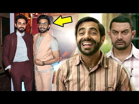 Ayushmann Khurrana With Brother Aparshakti Who Acted In DANGAL Movie