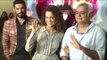 Simran Movie GRAND Screening Full Video HD - Kangana Ranaut,Fatima Sana Shaikh,Anupam Kher