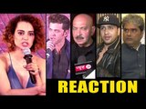 Bollywood Celebs Reaction On Kangana Ranaut Hrithik Roshan Controversy