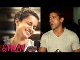 Farhan Akhtar's Reaction On Kangana Ranaut's Simran Vs Lucknow Central Movie Clash At Box Office