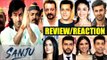 Bollywood Celebs REVIEW / REACTION On SANJU Movie | Sanjay Dutt, Ranbir Kapoor, Alia Bhatt, Arjun