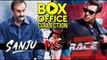 Ranbir Kapoor's Sanju BEATS Salman Khan's Race 3 | BOX OFFICE REPORT | Sanju VS Race 3
