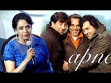 Hema Malini Exposes Dharmendra,Sunny Deol & Bobby Deol In Public