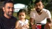 Virat Kohli's CUTE Video With MS Dhoni's Daughter Zeva