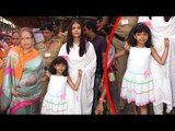 Aishwarya Rai Takes CUTE Daughter Aaradhya Bachchan To Sidhivinayak Temple On Birthday 2017