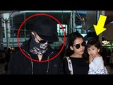 Shahid Kapoor’s Daughter Misha Cutely Looks At Him Hiding Face In Public