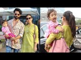 Spotted: Shahid Kapoor with wife Meera Rajput and daughter Misha!