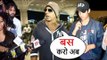 Akshay Kumar's Son Aarav & Other Bollywood Celeb Kids Harassed By Media In Public
