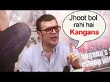Aditya Pancholi's Full Interview On FIGHT With Kangana Ranaut