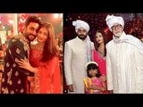 Bachchan Family CUTE Moments At Cousins Wedding - Aishwarya,Abhishekh,Aaradhya,Amitabh
