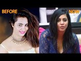 Bigg Boss 11 Contestants SHOCKING Real Look | Hina Khan, Priyank Sharma, Arshi Khan, Shilpa Shinde