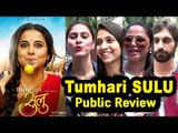 Tumhari Sulu Movie Public REVIEW - Vidya Balan, Rj Malishka