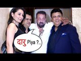 Sanjay Dutt's FUNNY Moments With Reporters At Manish Malhotra's Party 2017