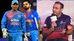 Sehwaga's BEST Reply On Virat Kohli & MS Dhoni Wanting HUGE Increase In SALARY Of Indian Cricketers
