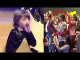 SRK's Son Abram Khan's CUTE Dancing Video At School Play With Shahrukh & Daughter Suhana Cheering