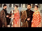 LIVE Virat Kohli Anushka Sharma's Wedding Reception (Inside Video)